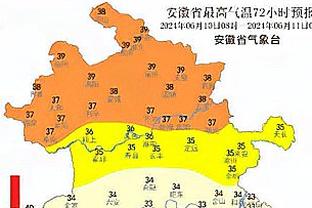 雷竞技怎么下载平台截图1