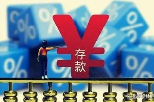 Fischer：鹈鹕有意贾勒特-阿伦 骑士正试图为卢比奥寻下家