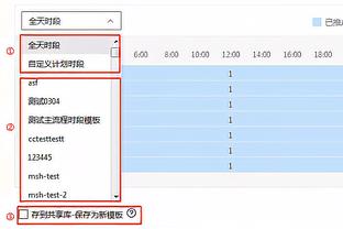 官方：44岁前日本国脚稻本润一将担任南葛SC球员兼教练